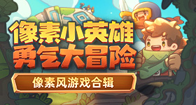 低智商犯罪