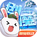 中方强烈谴责巴方有关行径